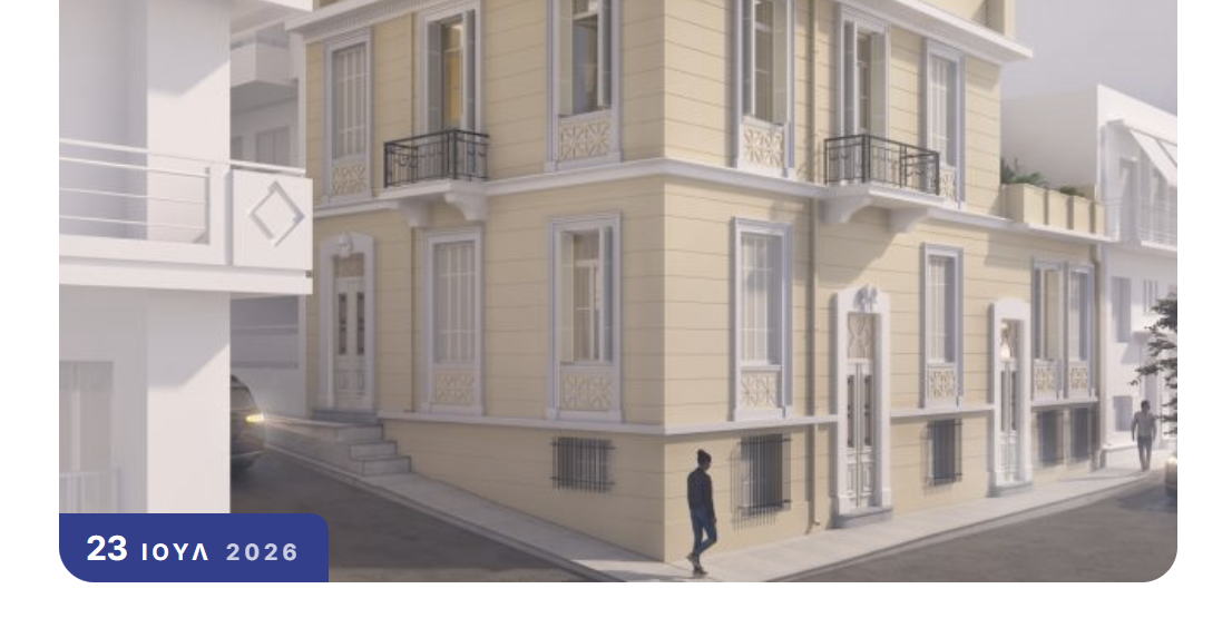 Image - Κατασκευές Κτιρίων_ ECHO Restoration of a Listed Building